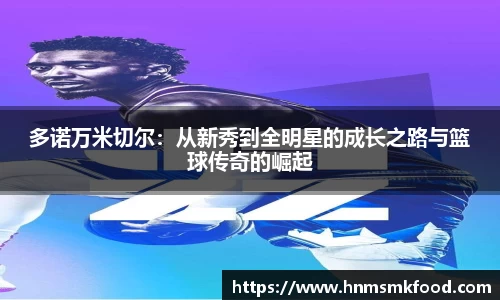 金沙8087