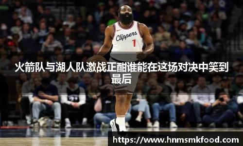 金沙8087