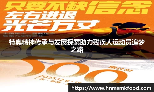 金沙8087