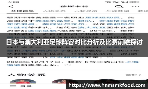 金沙8087